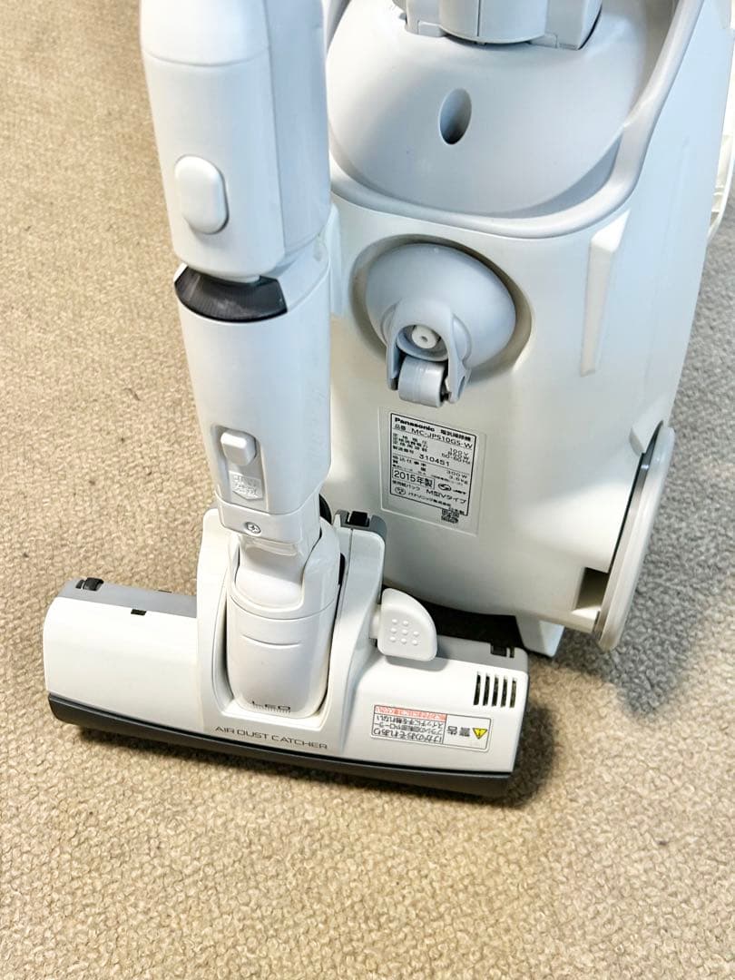 Panasonic MC-JP510GS-W 2015年製 紙パック式掃除機