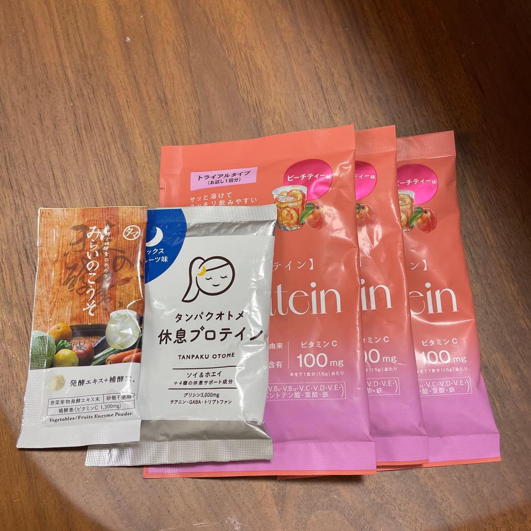 &Me coffee（エンミーコーヒー）