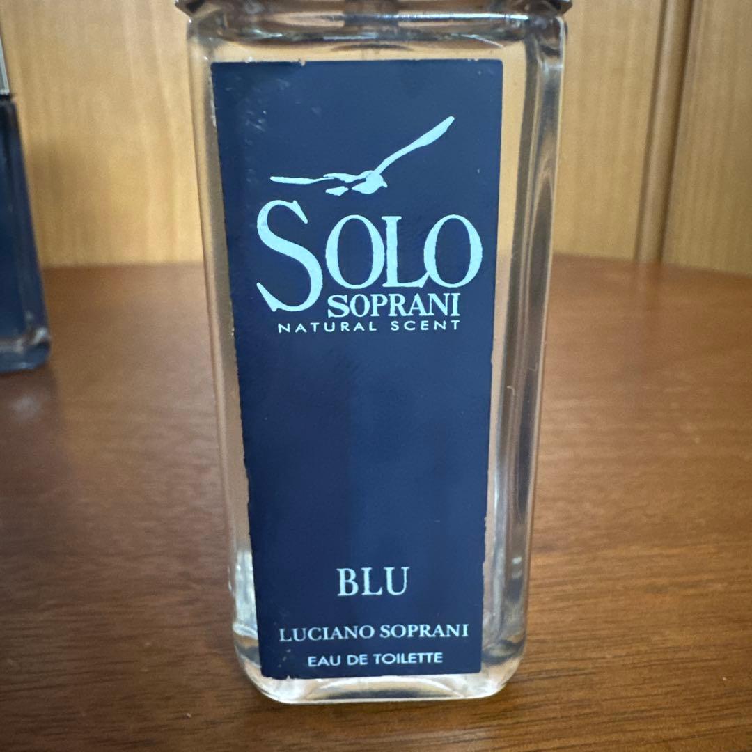 超希少★レアボトル ルチアーノソプラーニ ソ ロブルー30ml SOLO 2本