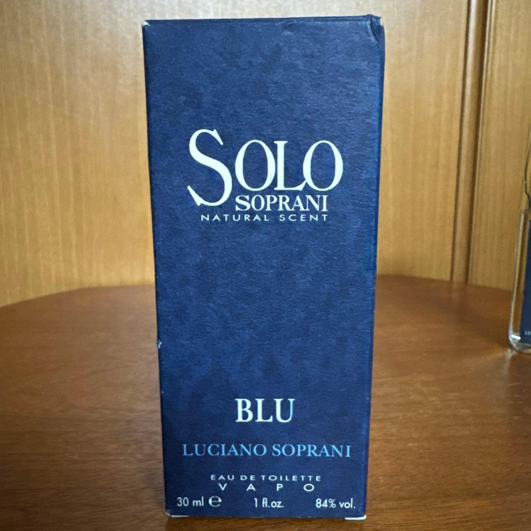 超希少★レアボトル ルチアーノソプラーニ ソ ロブルー30ml SOLO 2本