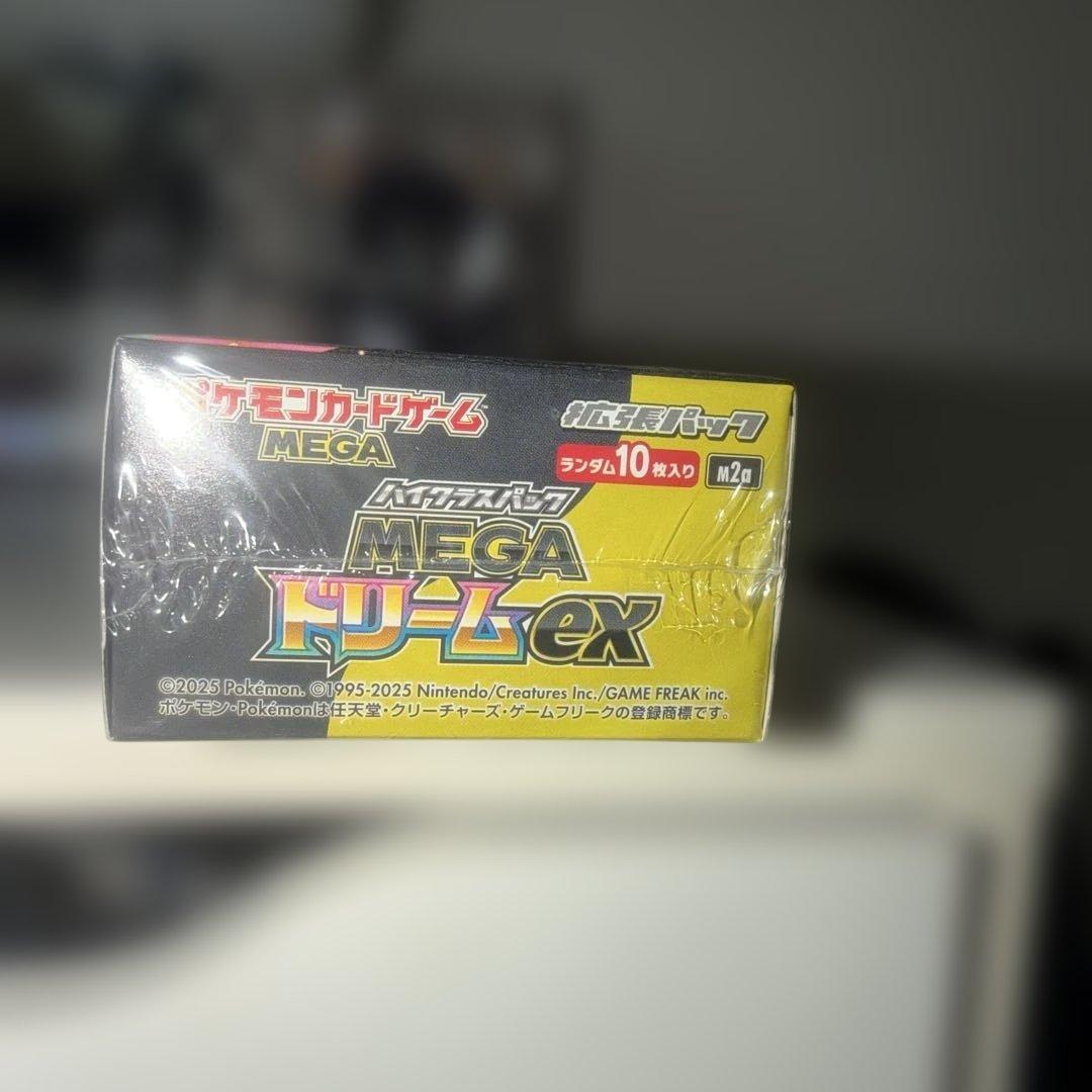 Sealed] Pokémon Card Game MEGA Dream EX