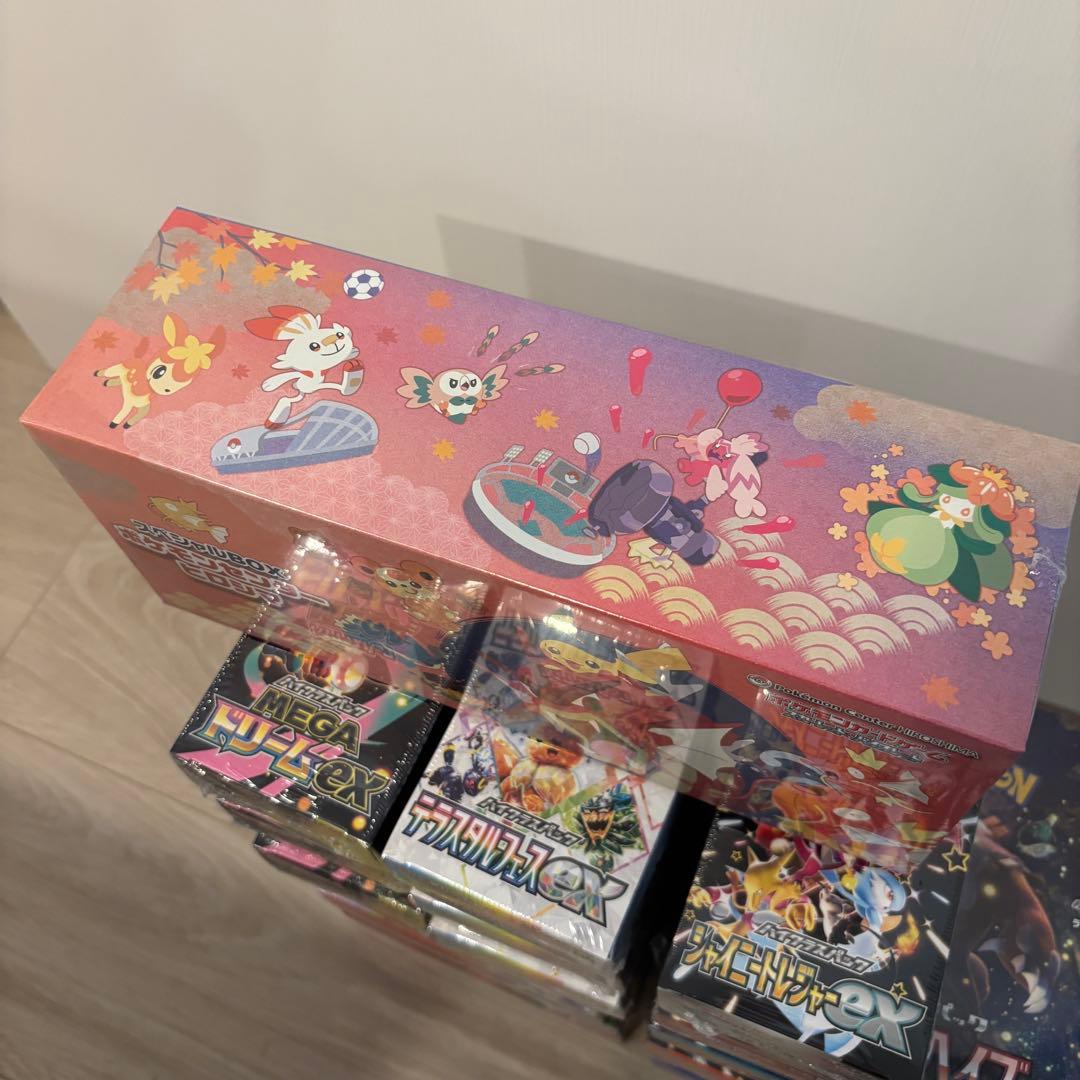 s*i様 ポケカ 未開封box 16個セット