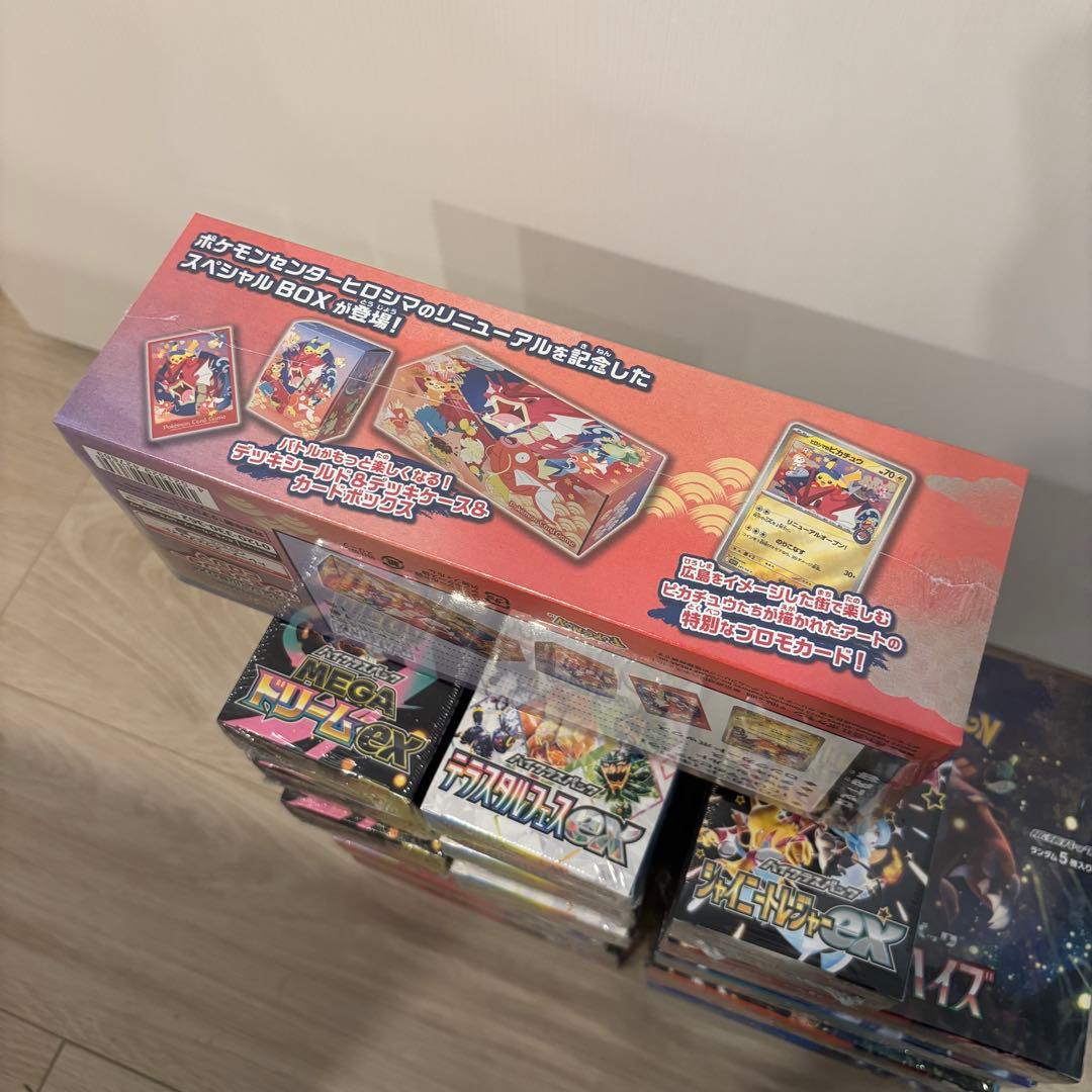 s*i様 ポケカ 未開封box 16個セット