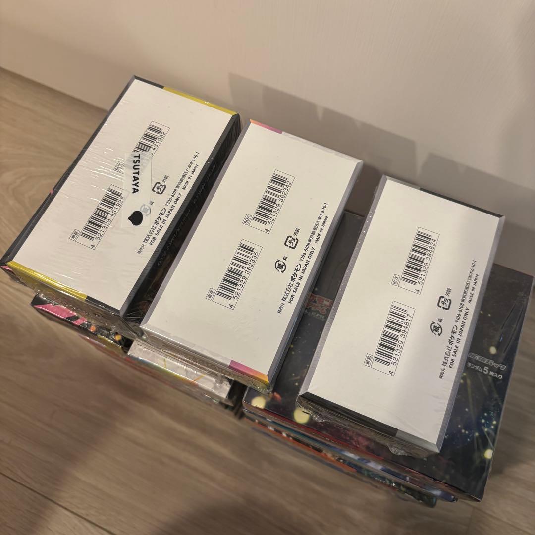 s*i様 ポケカ 未開封box 16個セット