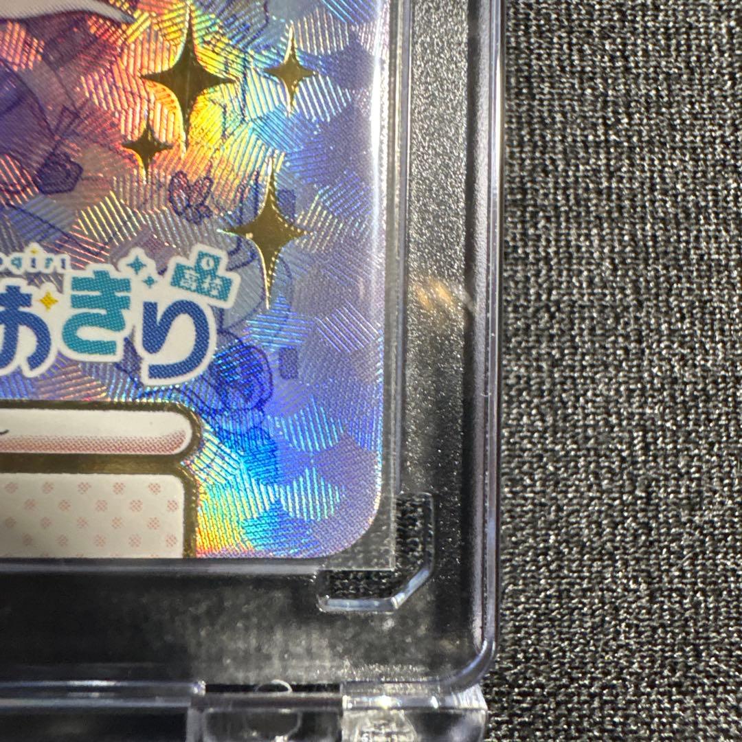 エトラ ホロカード Reバース for you