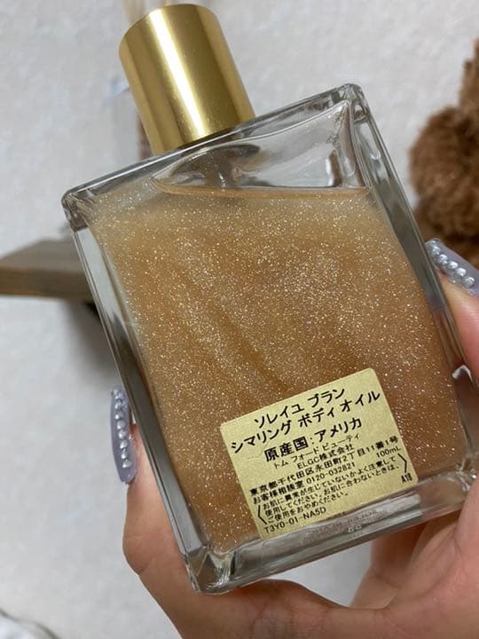 ソレイユ ブラン シマリング ボディ オイル / 100ml