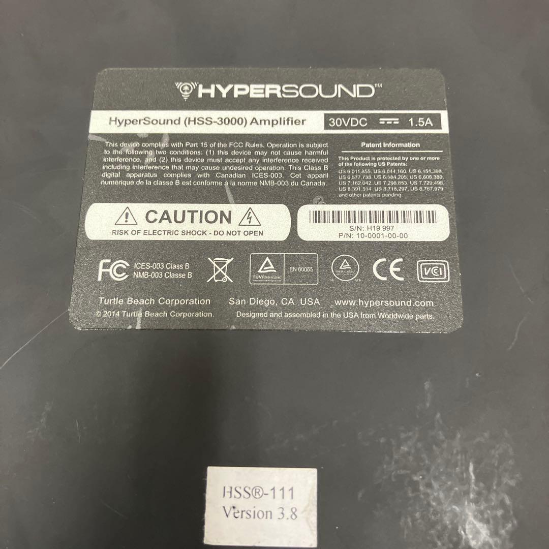 Hypersound HSS-3000 展示　サイネージ　指向性音響機器 業務