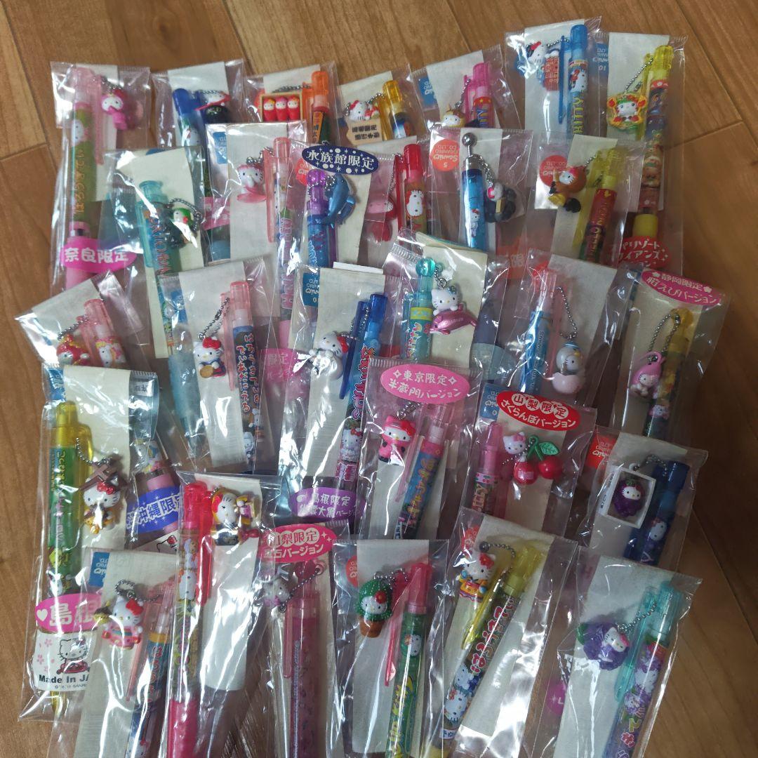 キティちゃん御当地ボールペンまとめ売り バラ売り不可