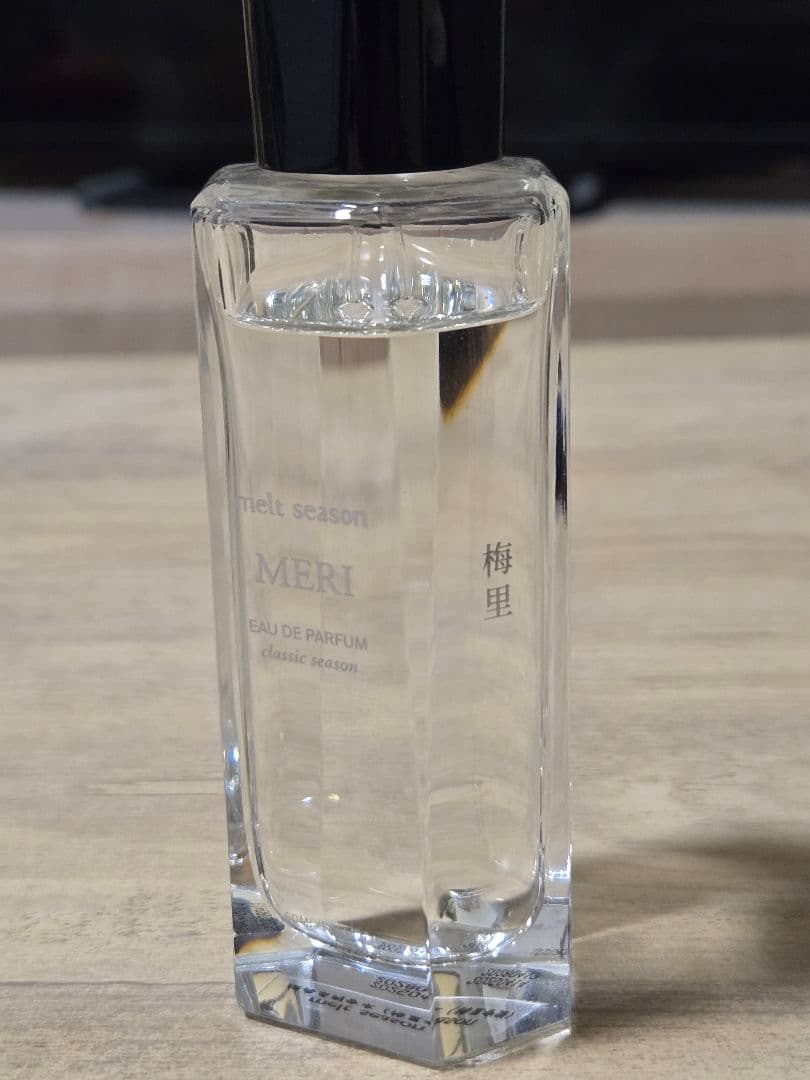香水(ユニセックス) melt season MERI Eau de Parfum 50ml