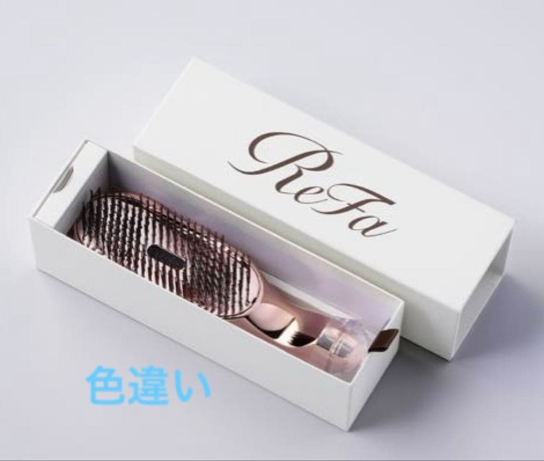 新品☆イオンケアブラシプレミアム/ReFa ホワイト