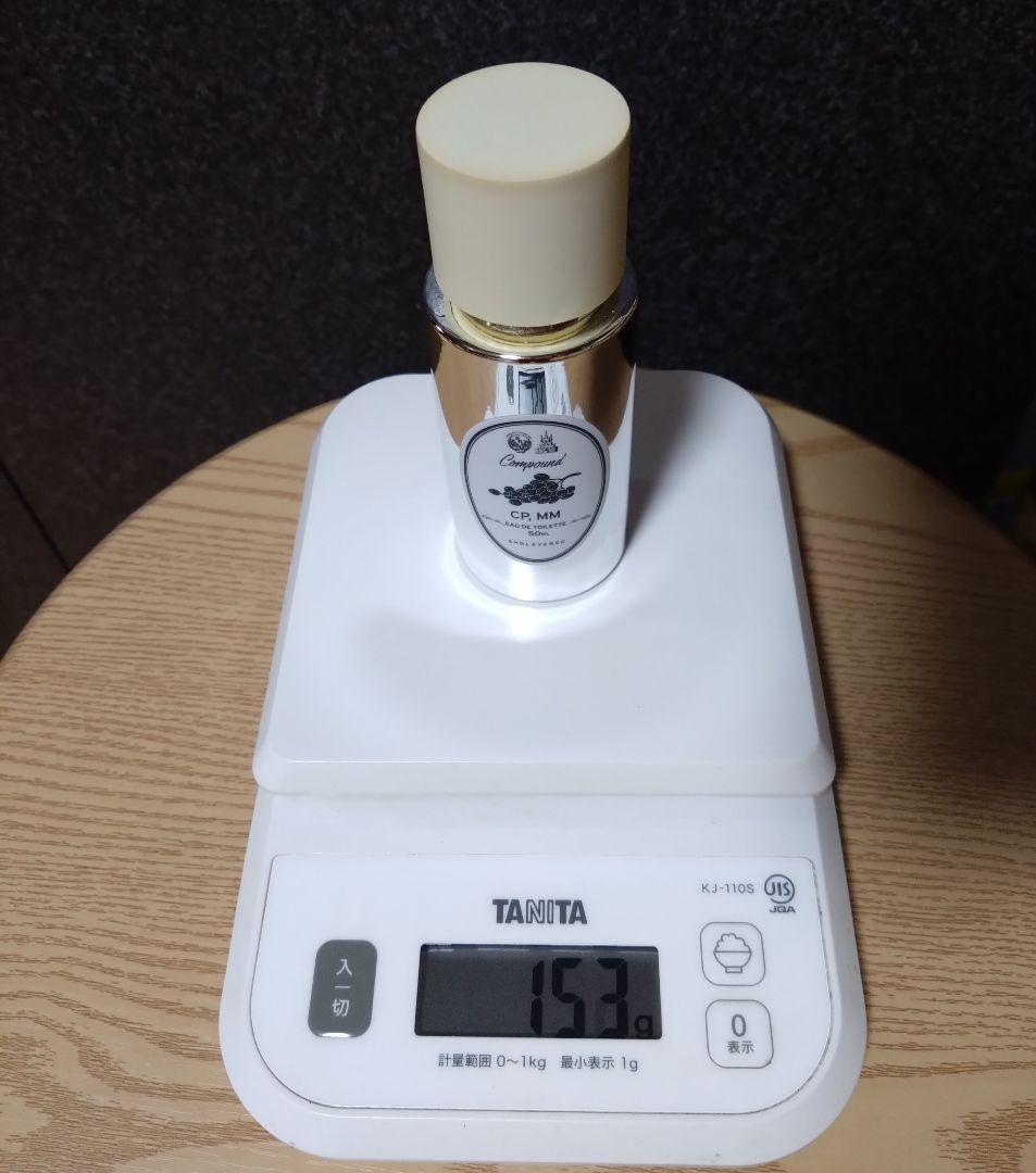 ショーレイヤード コンパウンド オードトワレ 50ml