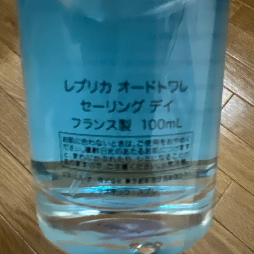 Maison Margiela レプリカ オードトワレ100mL セーリングデイ