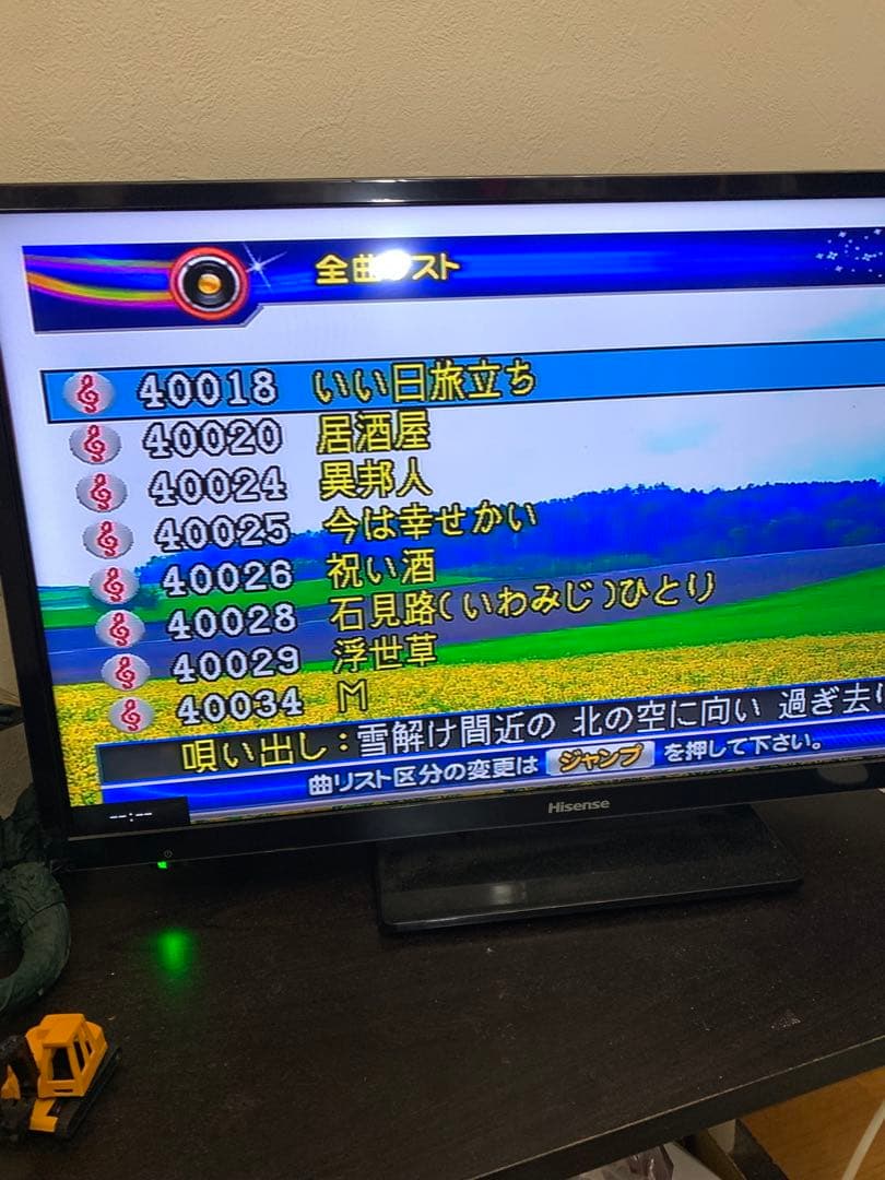 【美品】オンステージ　ON STAGE お家カラオケ　PK-122WT