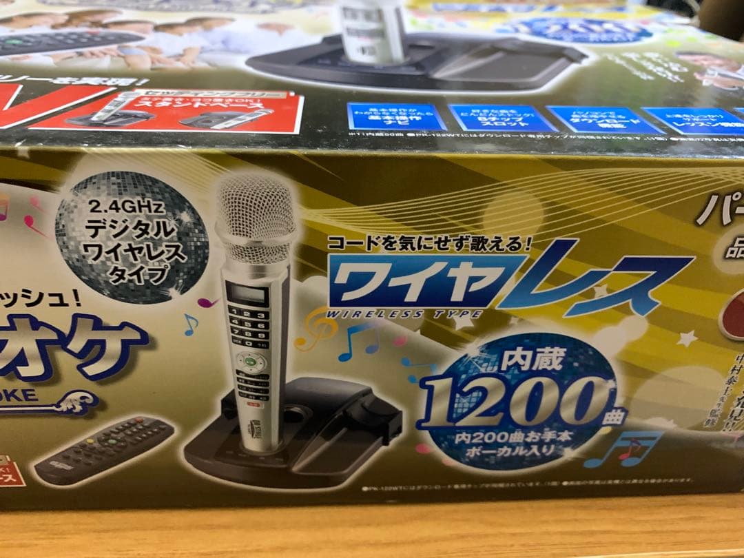 【美品】オンステージ　ON STAGE お家カラオケ　PK-122WT