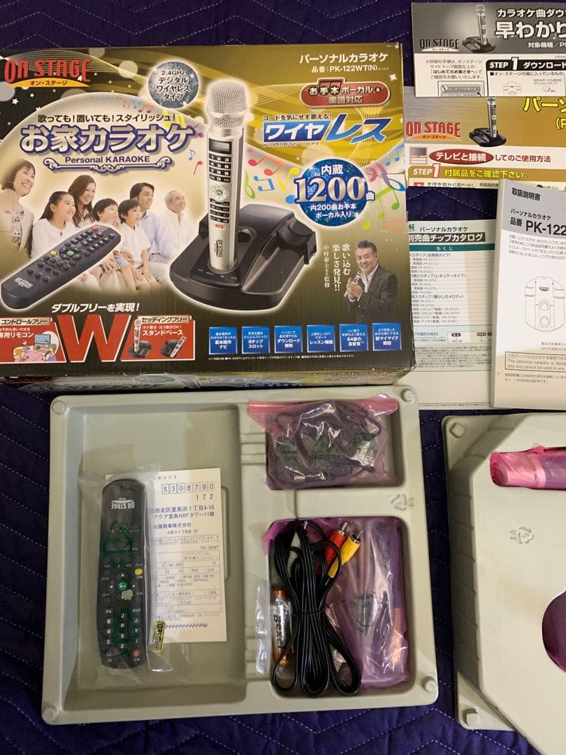 【美品】オンステージ　ON STAGE お家カラオケ　PK-122WT