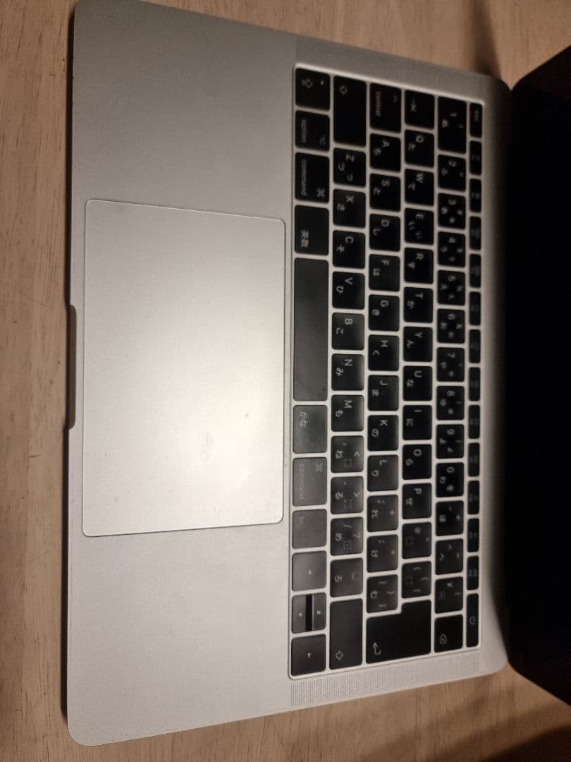 【ジャンク品】Apple MacBook Pro A1708 13インチ