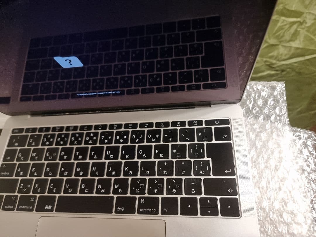【ジャンク品】Apple MacBook Pro A1708 13インチ