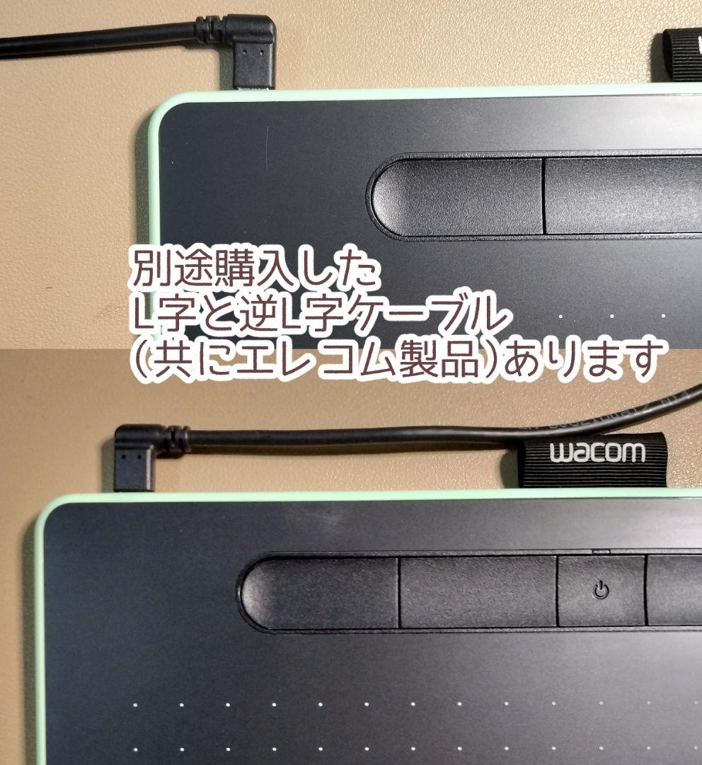 アキラ様【中古箱あり/替芯セットつき】Wacom Intuos Medium