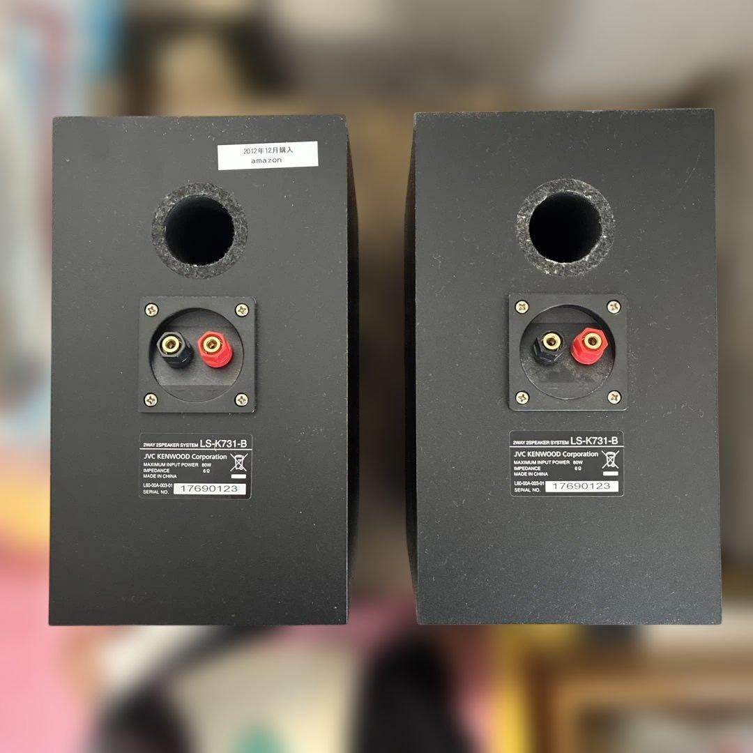 KENWOOD LS-K731B スピーカー 2個セット
