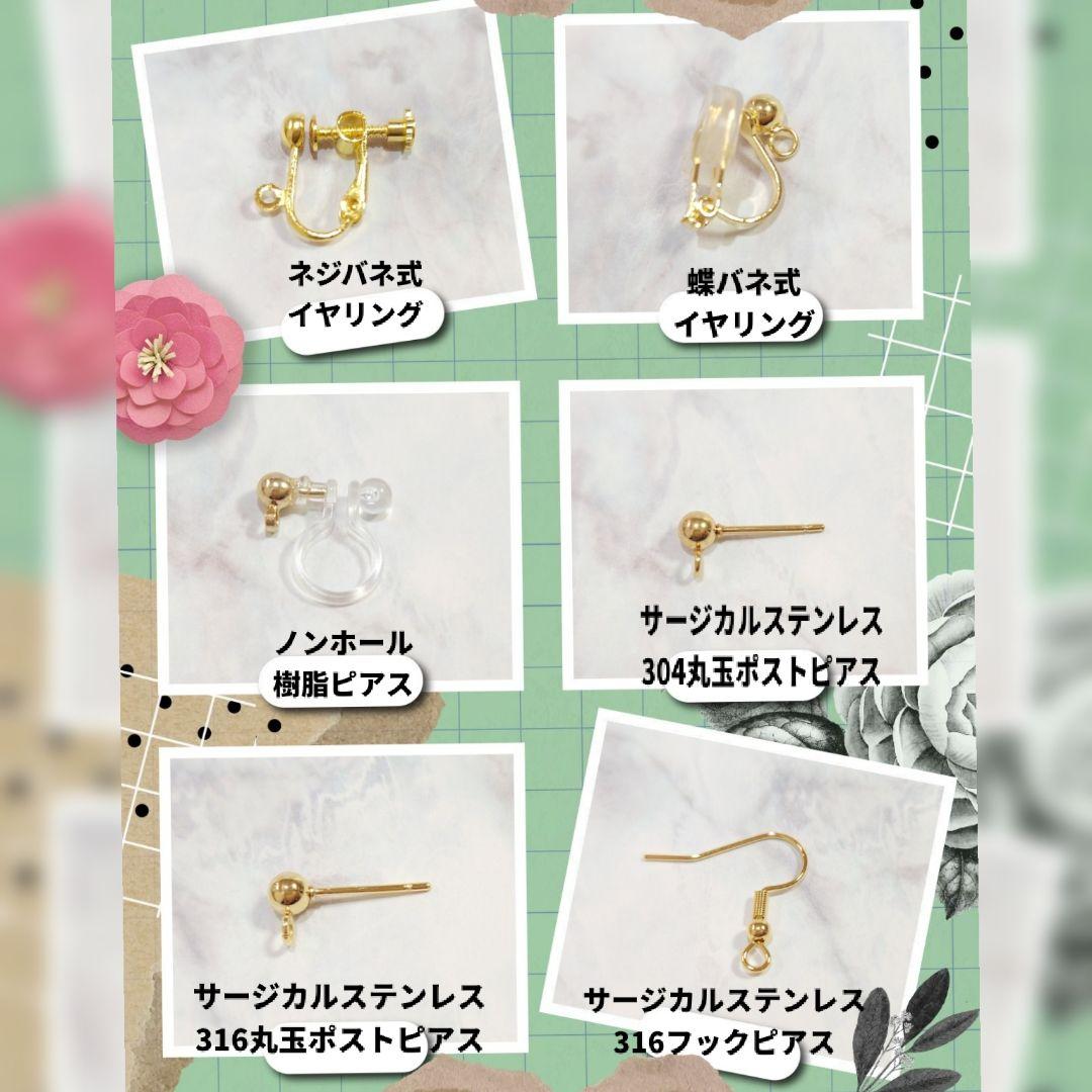 １点限定★バレンタイン♡とろみピンクのベアとクリスタルハート＆板チョコ ピアス