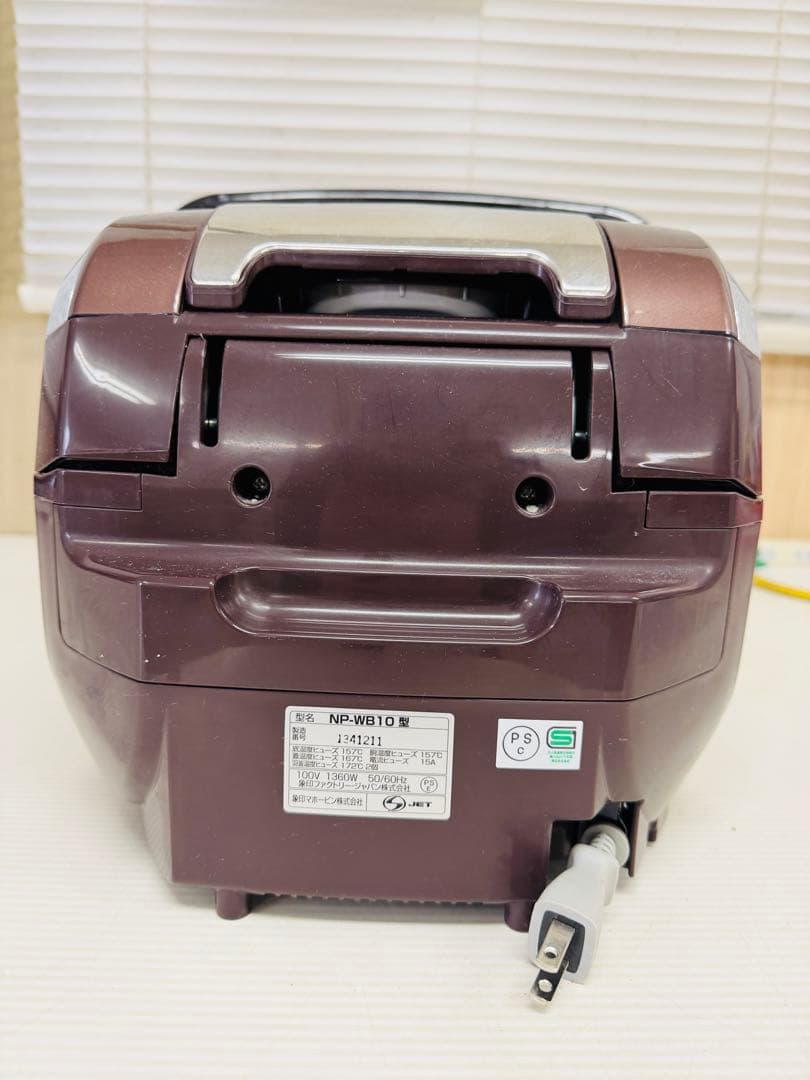 象印 マホービン IH炊飯ジャー 炊飯器5.5合圧力IH極め羽釜 NP-WB10