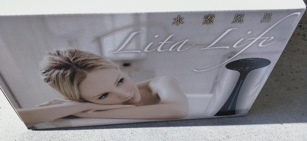 マ*ン様 Lita Life ver1 水素風呂　リタライフ　電極専用洗浄剤付き