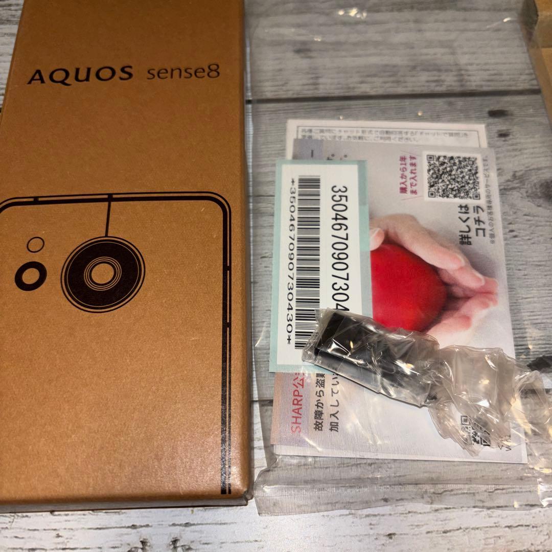 AQUOS sense8 128GB 外観美品　ドット欠け