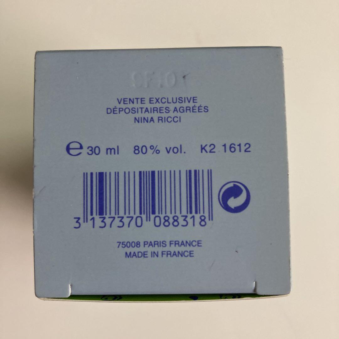 ニナリッチ レベルドゥリッチ2 EDT SP 30ml 香水 フレグランス
