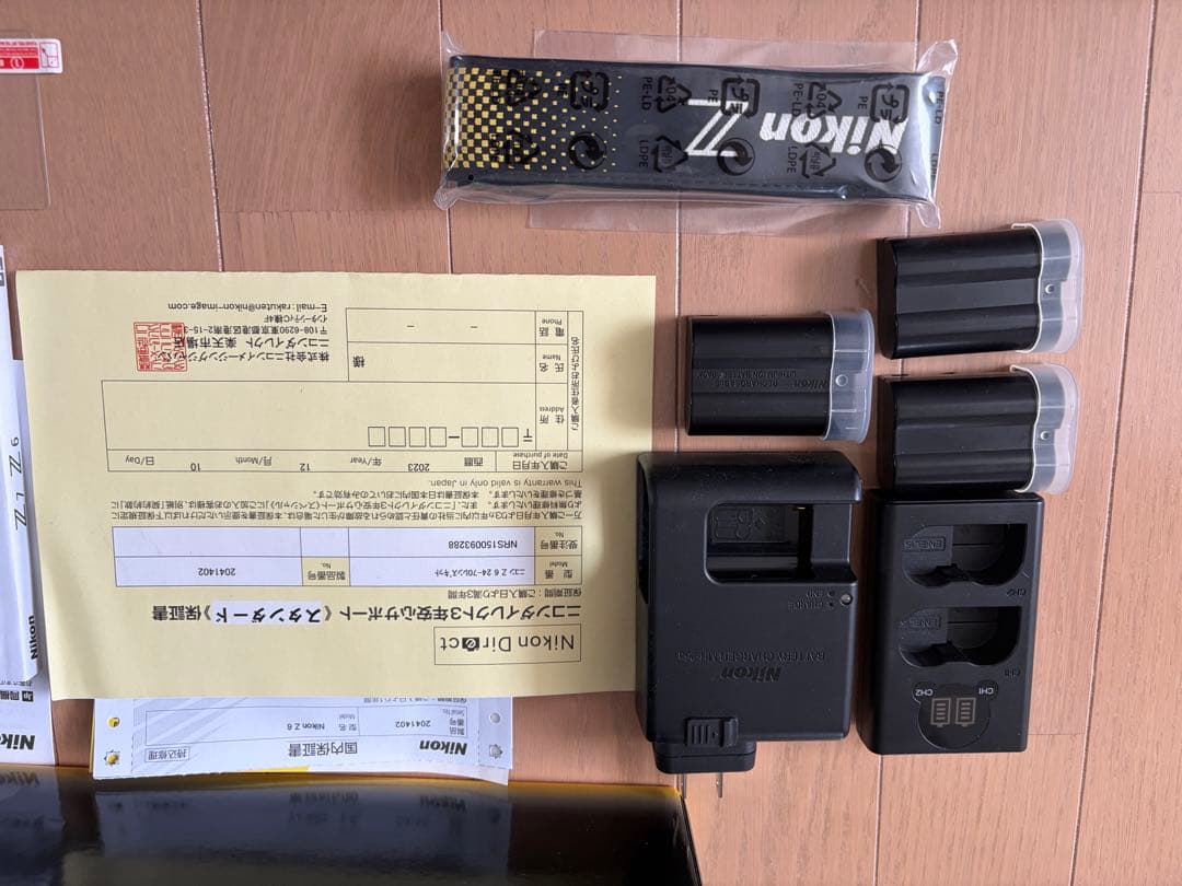 値下げ！Nikon Z 6 ミラーレス　24-70mmレンズ付属品フルセット