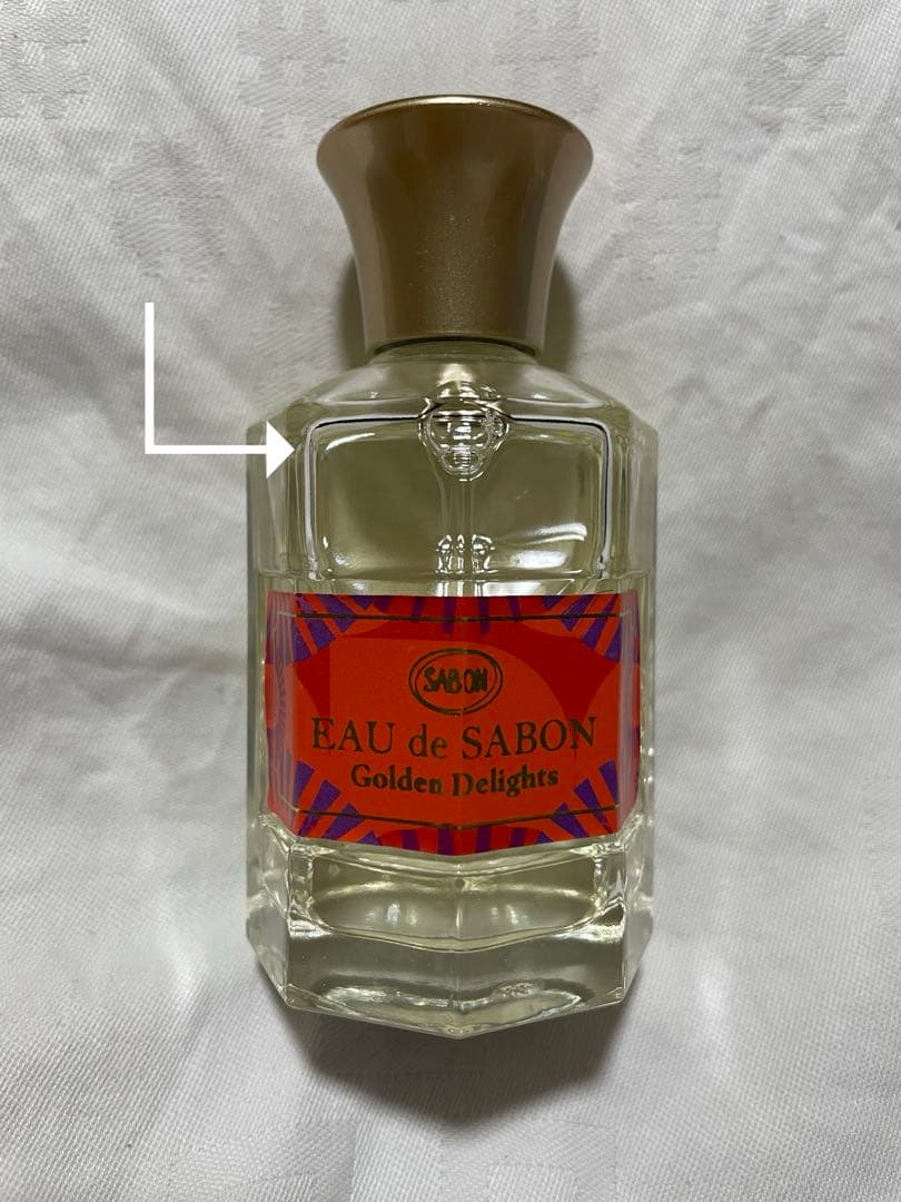 限定SABON Golden Delightsゴールデンディライト 香水 チョコ