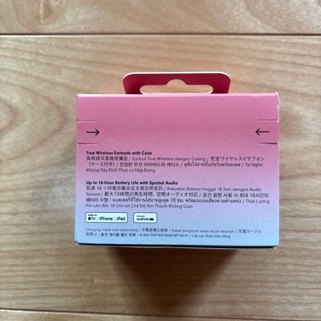 Beats Solo Buds Bluetoothワイヤレスイヤフォン