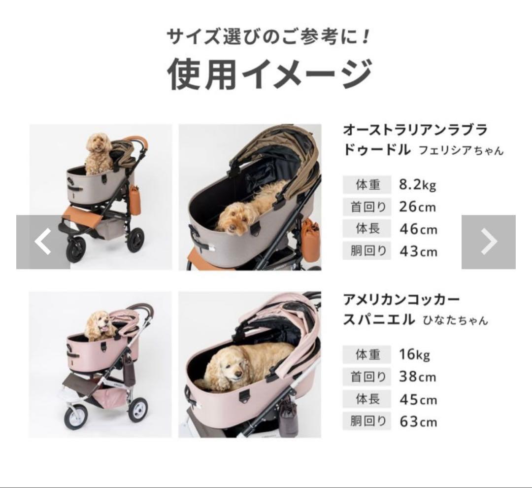 【コット単体】エアバギー ドーム3 ラージサイズ