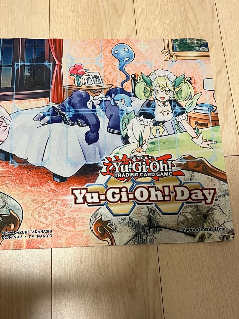 【海外限定品】 遊戯王 ドラゴンメイドリラクゼーション プレイマット 最安値