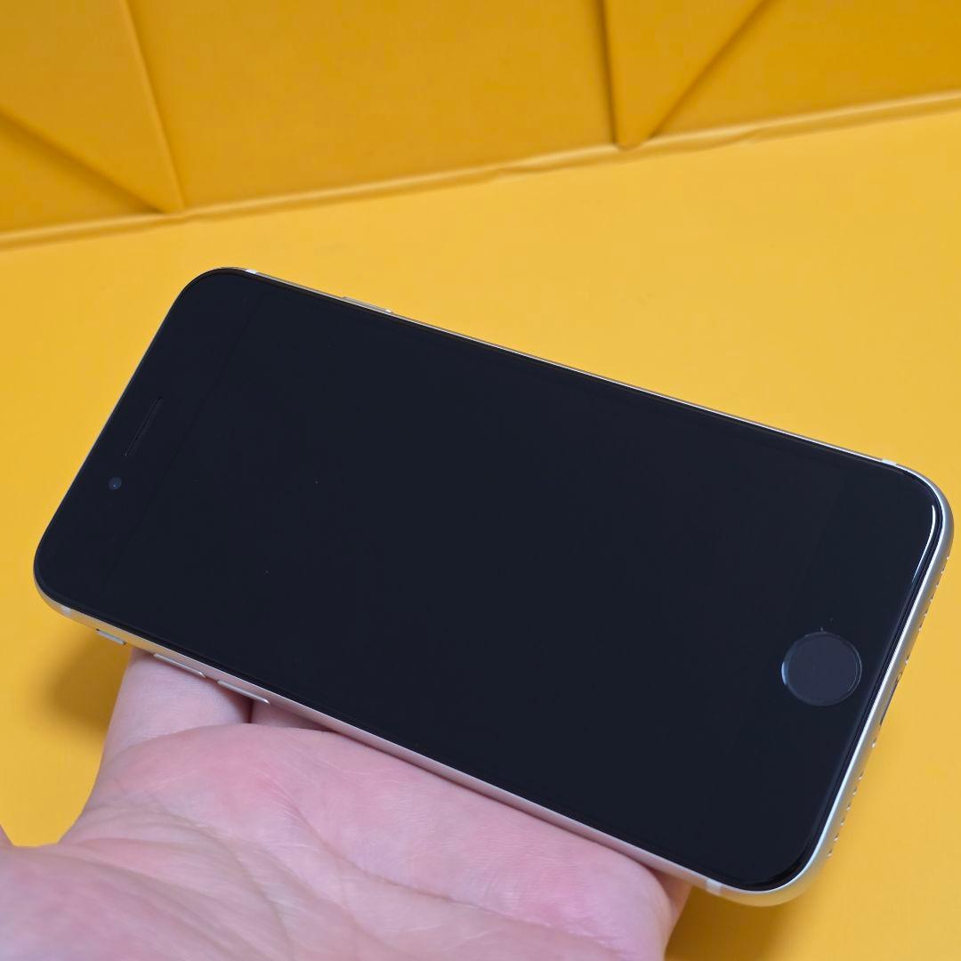 iPhone SE3(第3世代) 128GB｜24時間以内発送#188