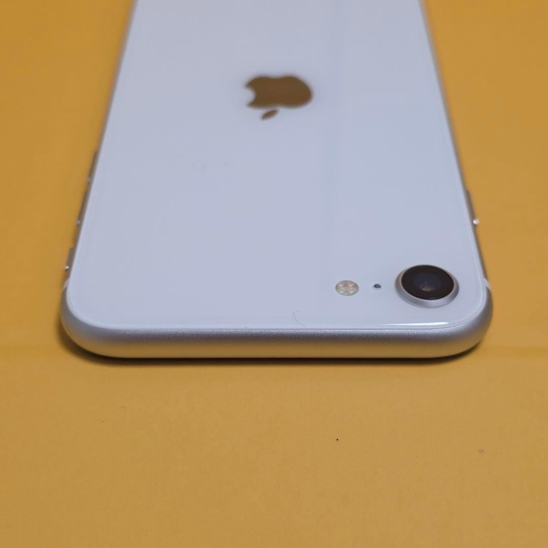 iPhone SE3(第3世代) 128GB｜24時間以内発送#188
