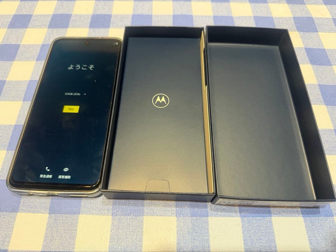 Motorola moto g53yスマートフォン シルバー箱付き