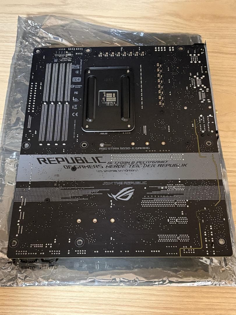 ASUS ROG STRIX B550-E GAMING（本体のみ）