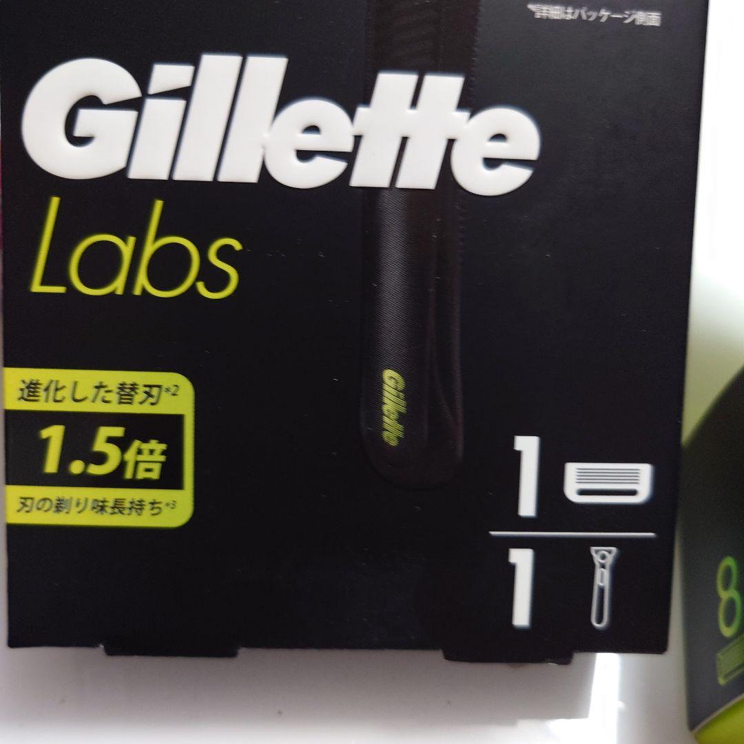 Gillette Labs 剃刀本体と替え刃8個セット