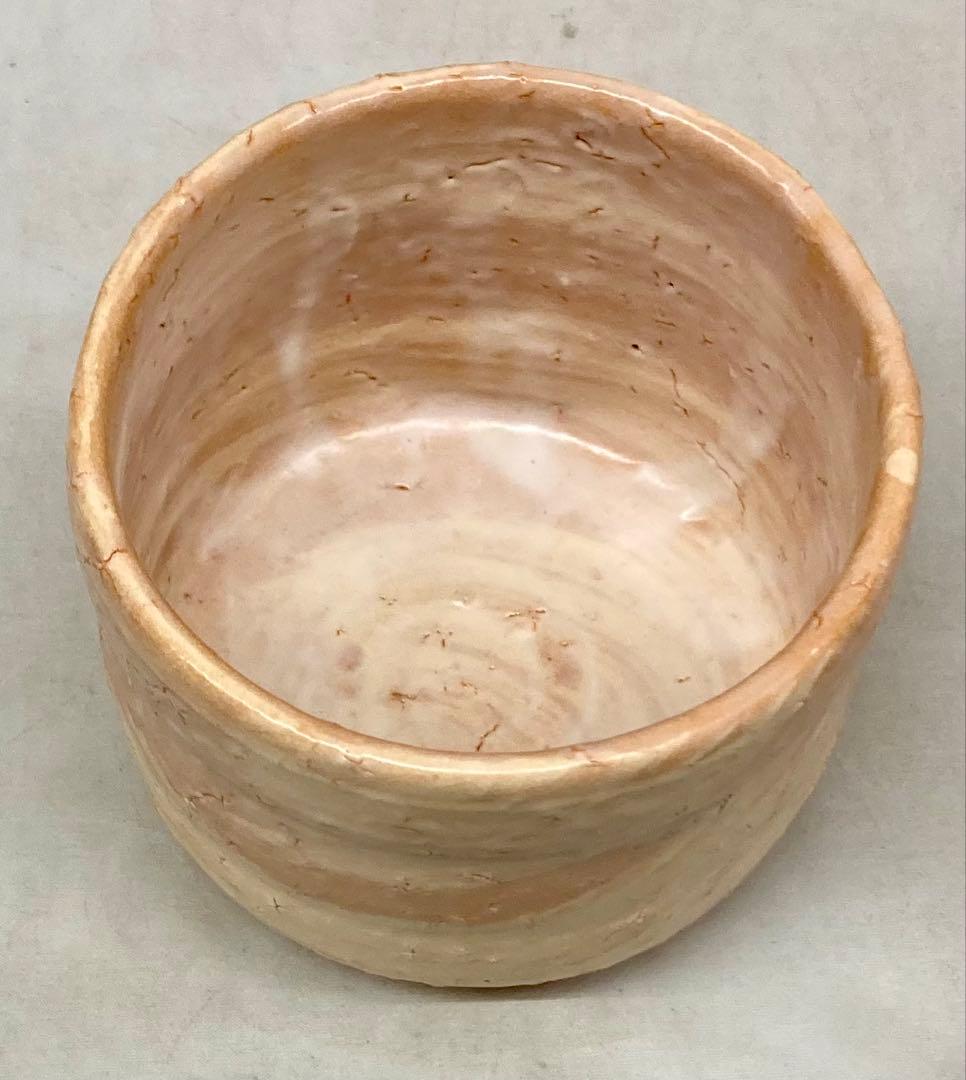 B590b「萩 茶碗」植草達郎作　共箱草胆庵　萩焼　茶道具