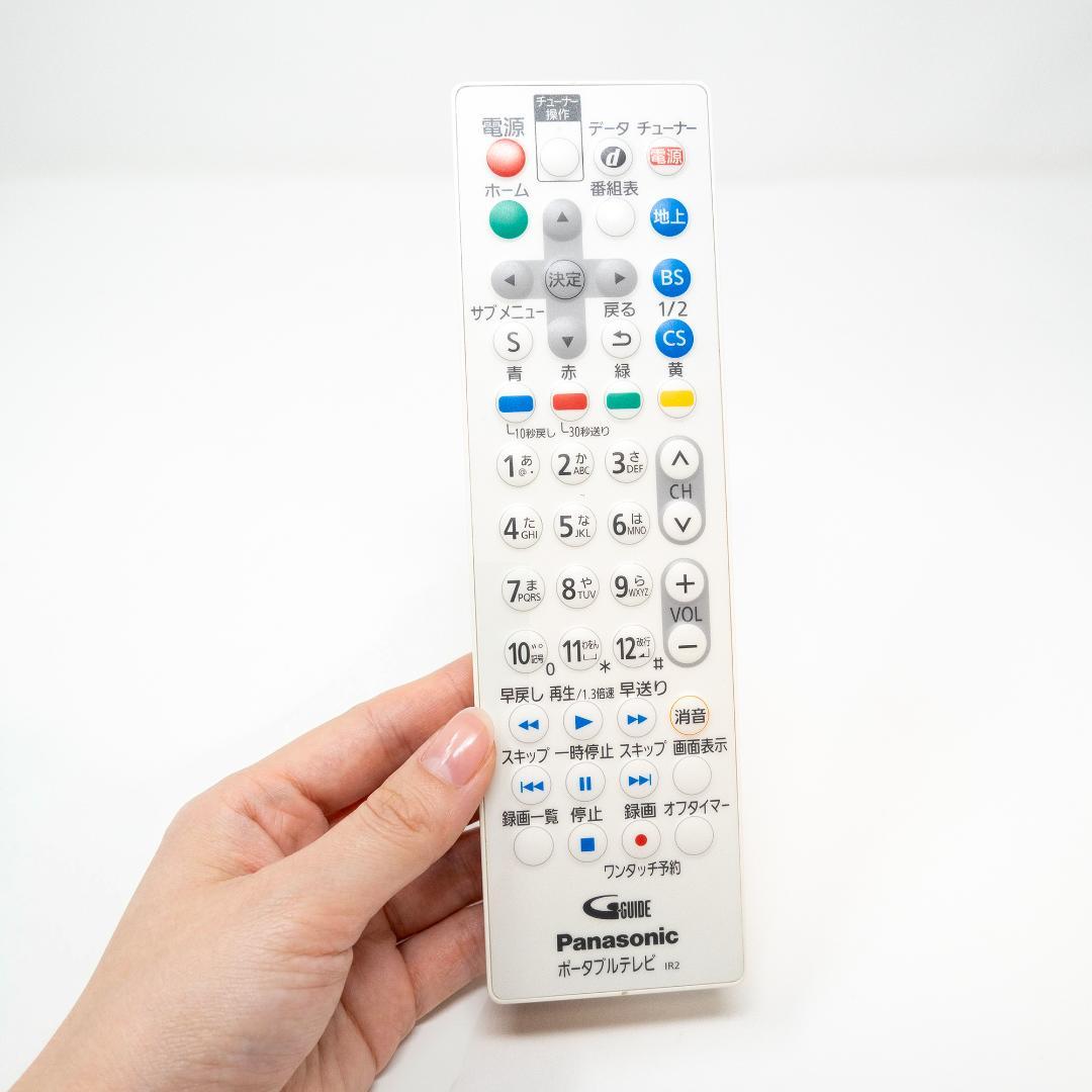 パナソニック 10V型 液晶テレビ プライベート・ビエラ UN-10E5D 一式