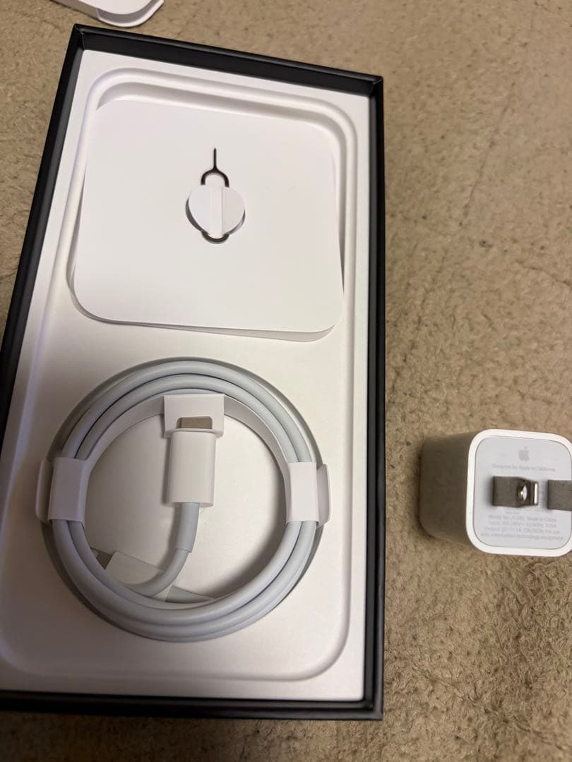iPhone 13 Pro ゴールド 256GB おまけ付き