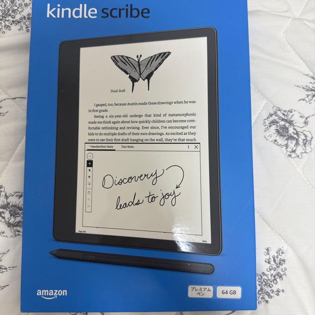 【超美品】Kindle Scribe 64GB + プレミアムペン