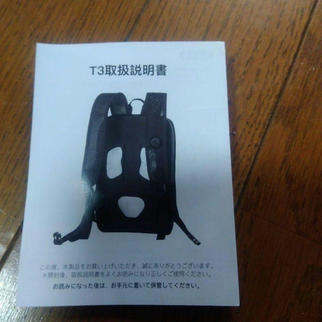 ペルチェ　ベスト　3枚プレート
