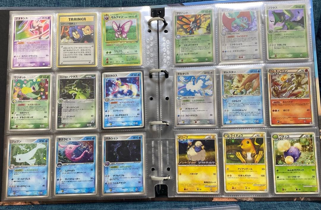 ポケモンカード引退品まとめ売り レックウザur 055/050 1ed アンリミ