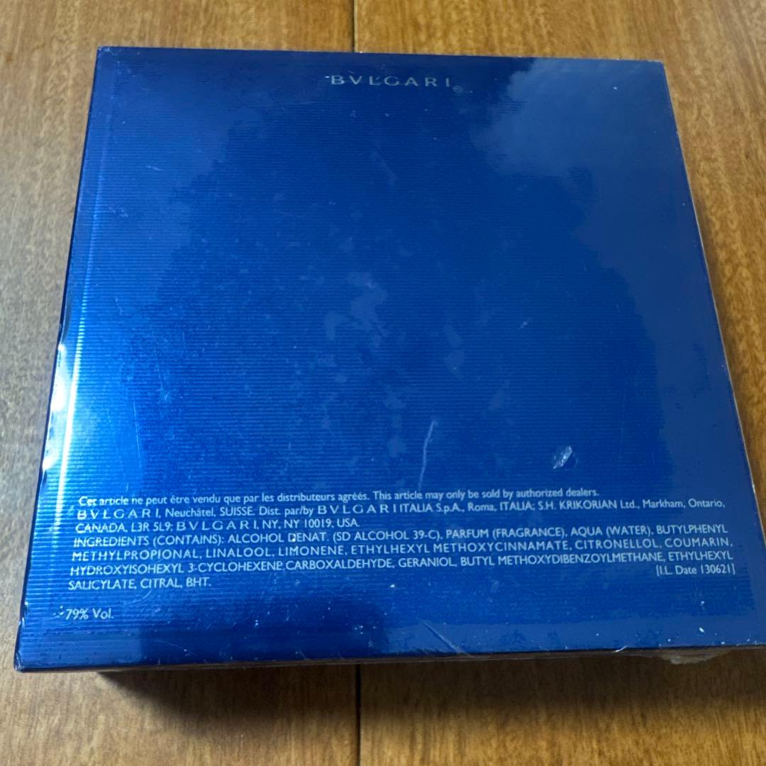 ブルガリ ブルー プールオム ET／SP 正規品 100mL