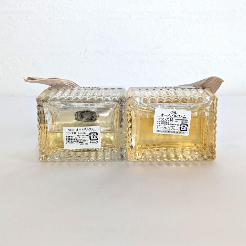 Chloe クロエ オードパルファム 50ml 2個セット 香水 フレグランス