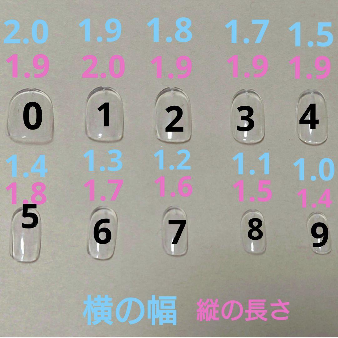 038★オーダーのみ