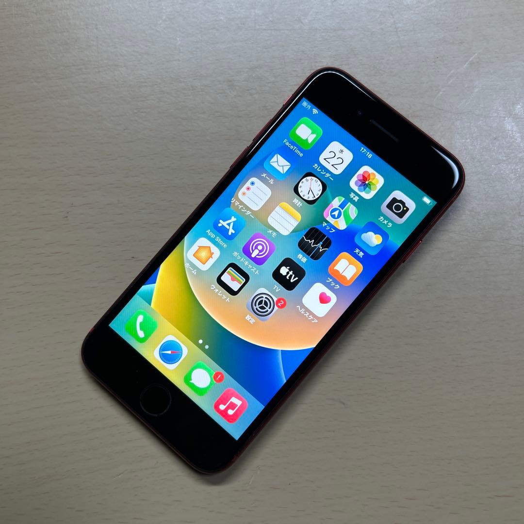 iPhone8 64GB SIMフリー　割れなし　バッテリー最大容量71%