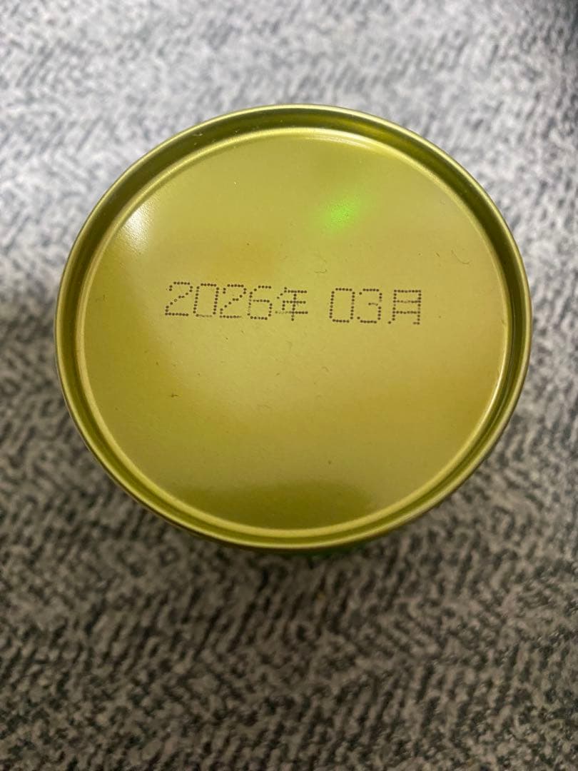 山政小山園　抹茶缶　小倉山30g