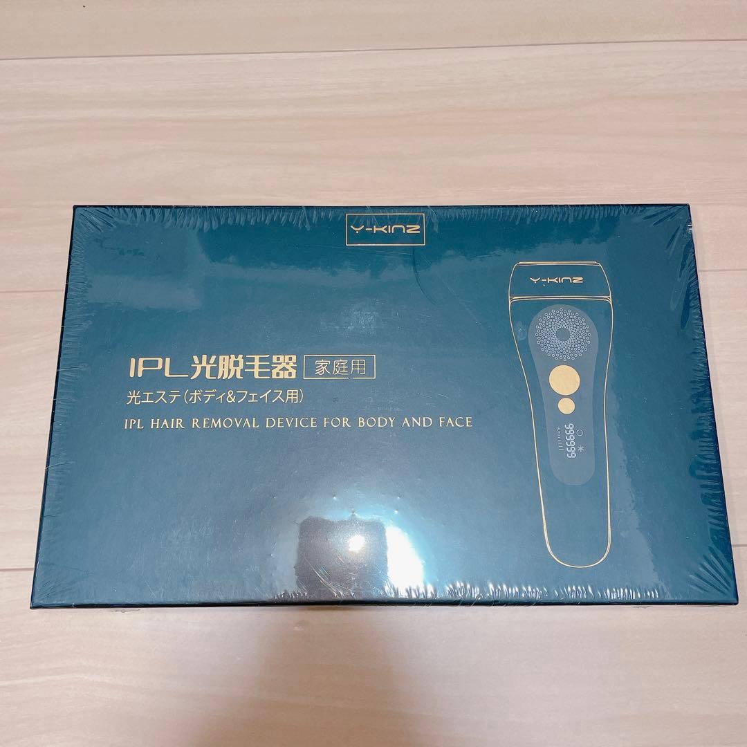 在庫限り❣️Y-KINZ 脱毛器 フラッシュ式 ipl光脱毛器 冷感脱毛